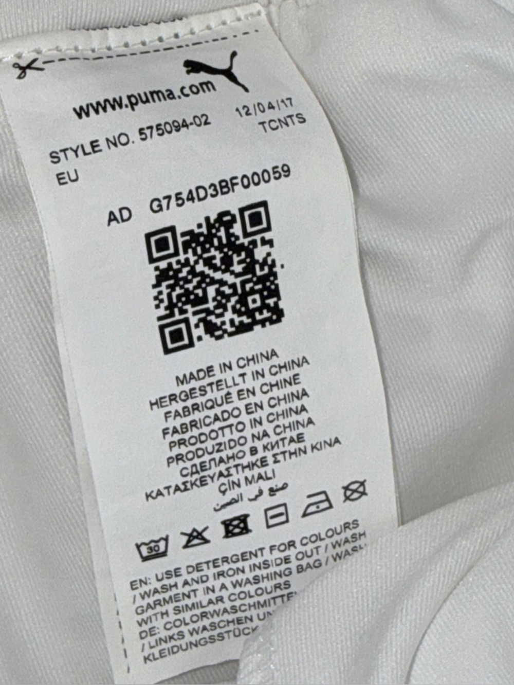 Puma En Pointe Mesh Skirt XS White Balletcore Layered Athleisure EUC - Picture 7 of 8